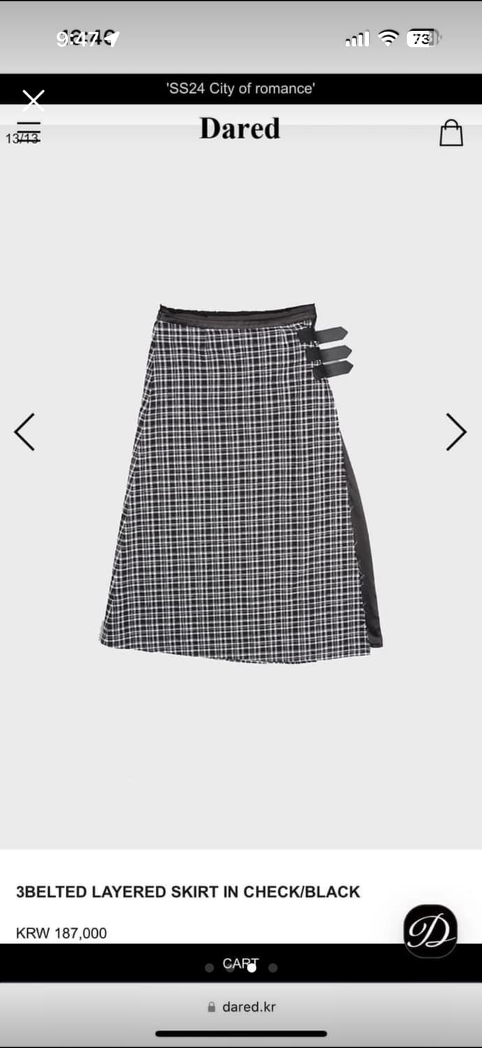 데어드 롱스커트 36 미듐사이즈 택달린새상품 상품이미지3