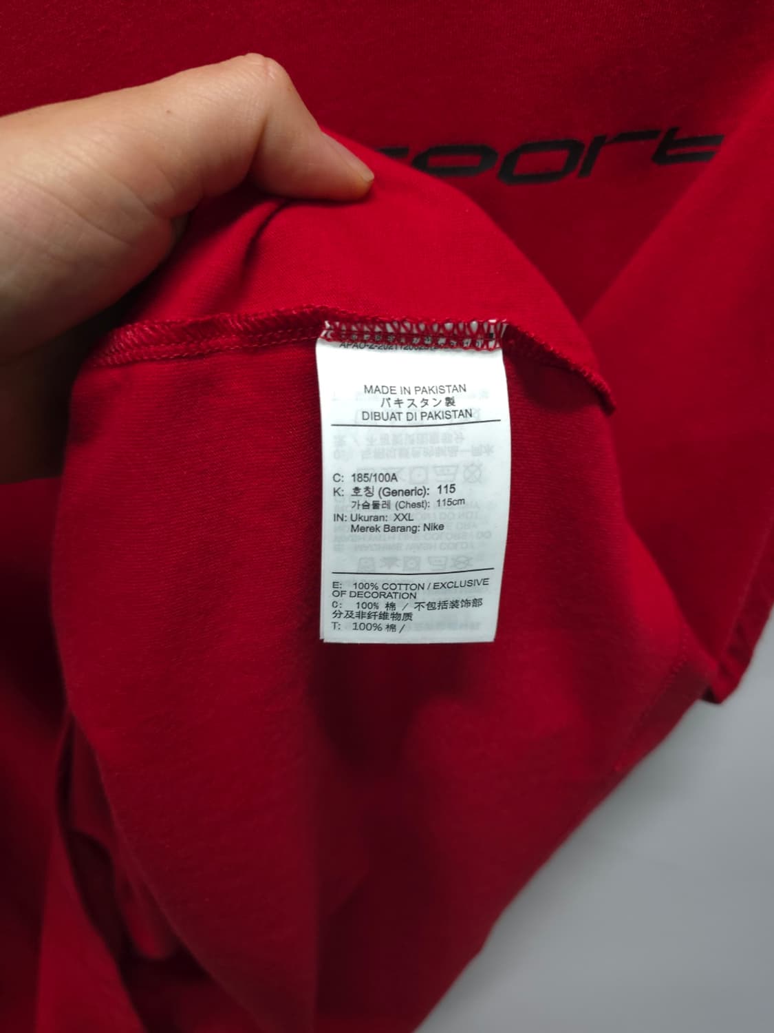 나이키 조던 스포츠 레드 로고 반팔 티셔츠(빅사이즈) (115) 상품이미지5