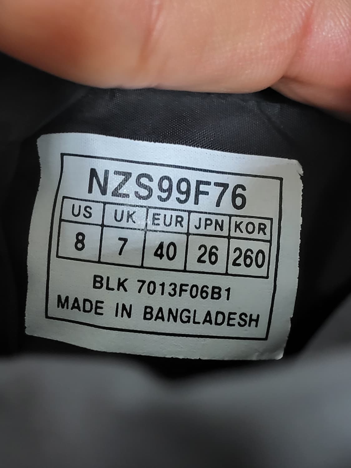 노스페이스 패딩부츠 정품 260사이즈 상품이미지7