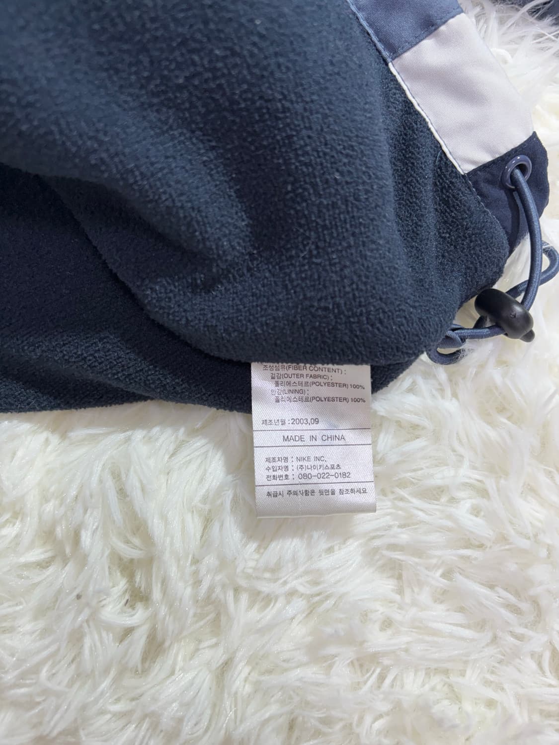 나이키 00’s 배색 스우시 점퍼  상품이미지7