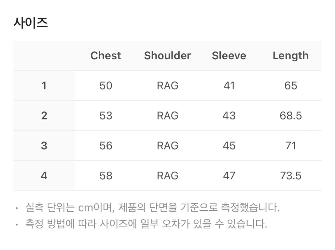 산산기어 후디드 포켓 티셔츠 브라운 2 상품이미지3