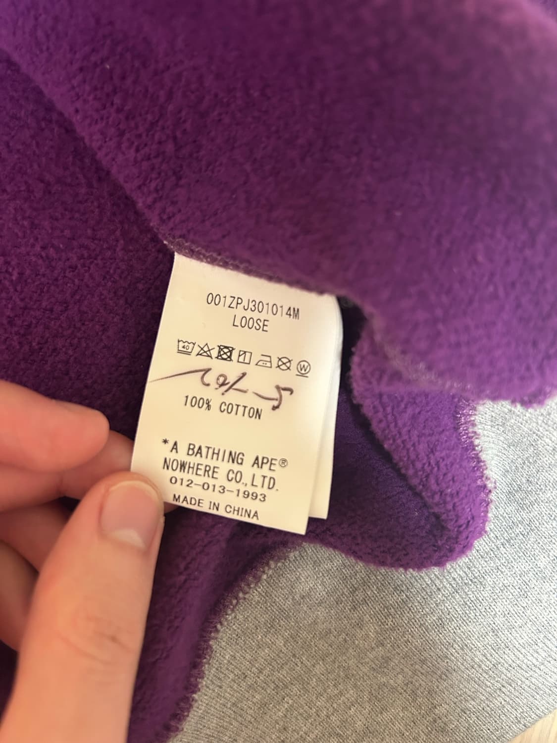 베이프 후드집업 카모 퍼플 상품이미지3