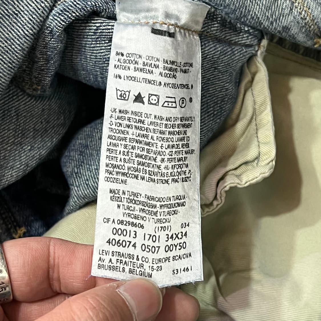  리바이스 엔지니어드진 데님팬츠 y14549 상품이미지8