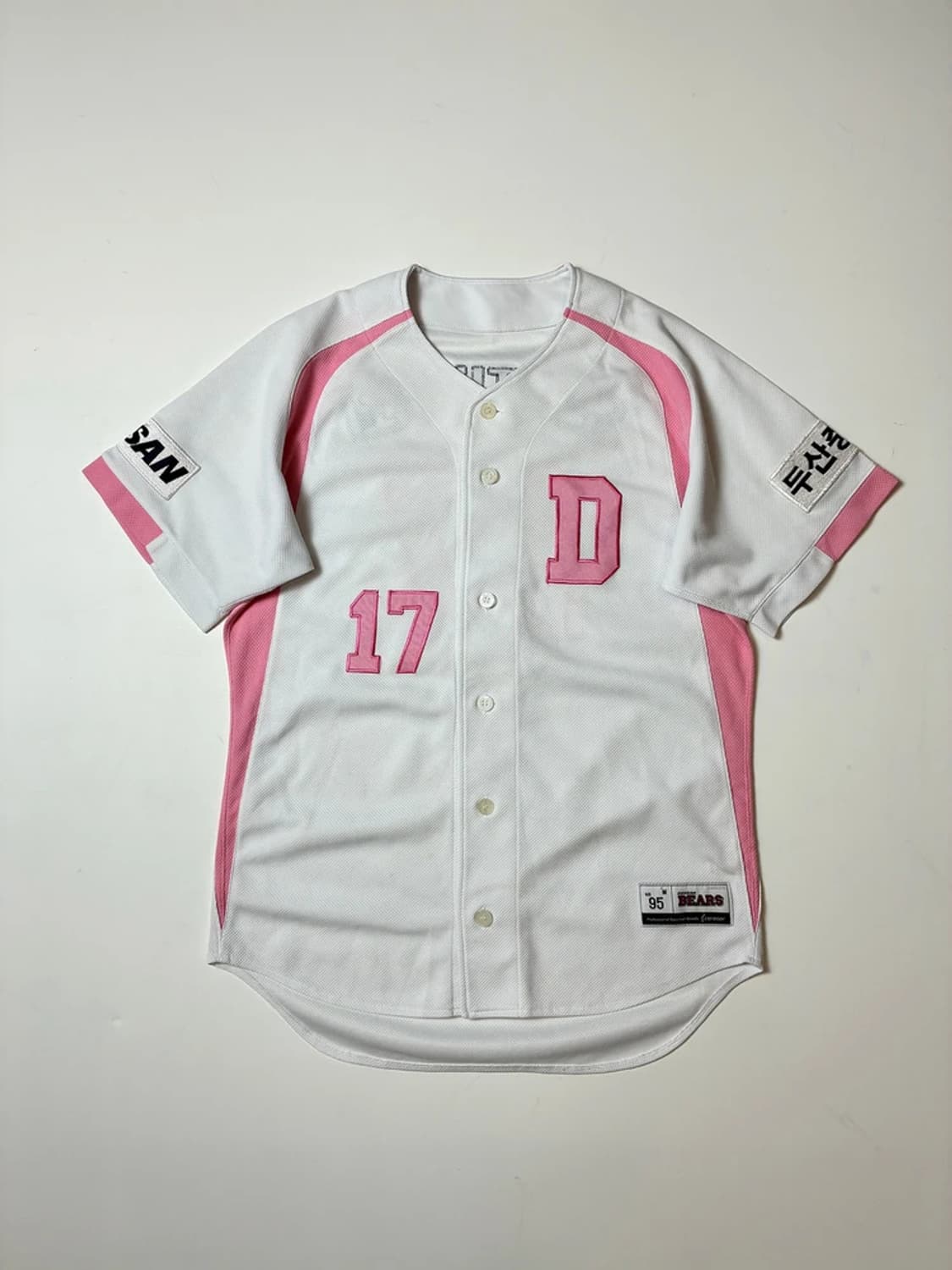 두산베어스 17 오재원 핑크 유니폼 PN8981 상품이미지3