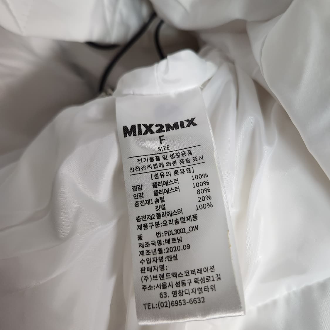 H83 [F] 젝시믹스 오리털 크롭 패딩 점퍼 상품이미지5