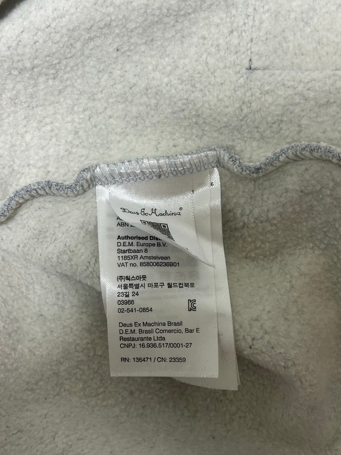 데우스 엑스 마키나 NAVAL ZIP NECK-GREY MARLE XL 상품이미지3