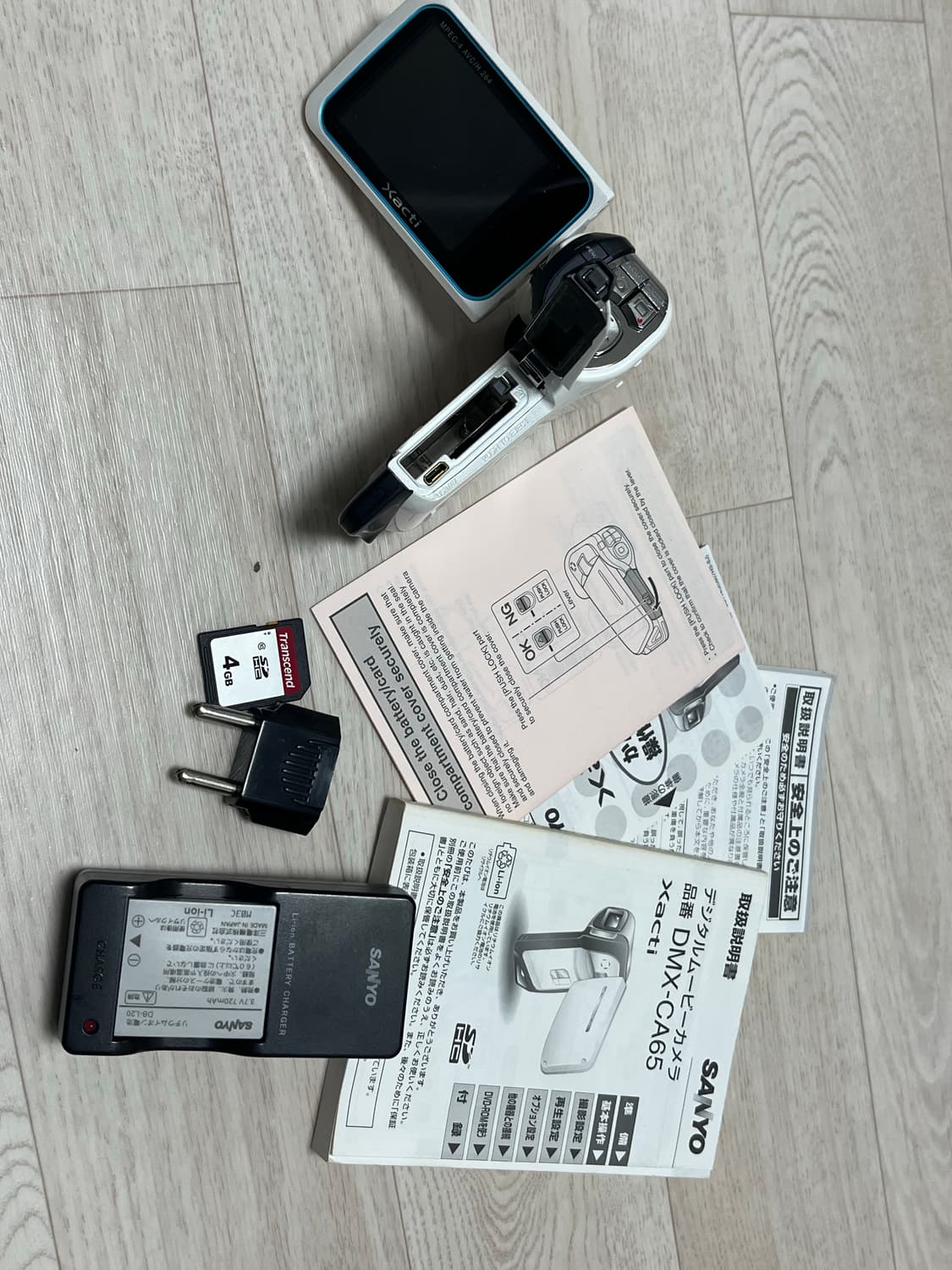 산요ca65캠코더 상품이미지1