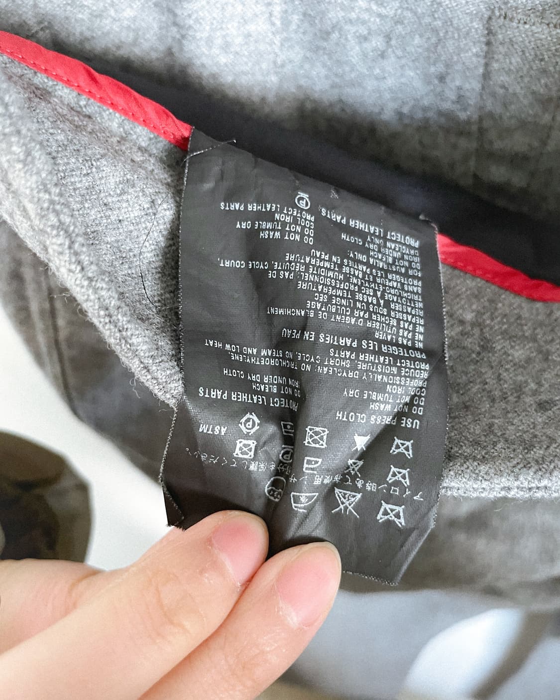 프라다스포츠 울 플레어 트라우져 상품이미지10