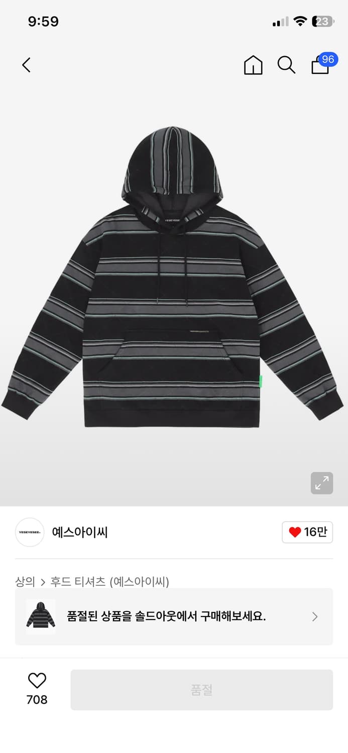 예스아이씨 후드 티셔츠 상품이미지1