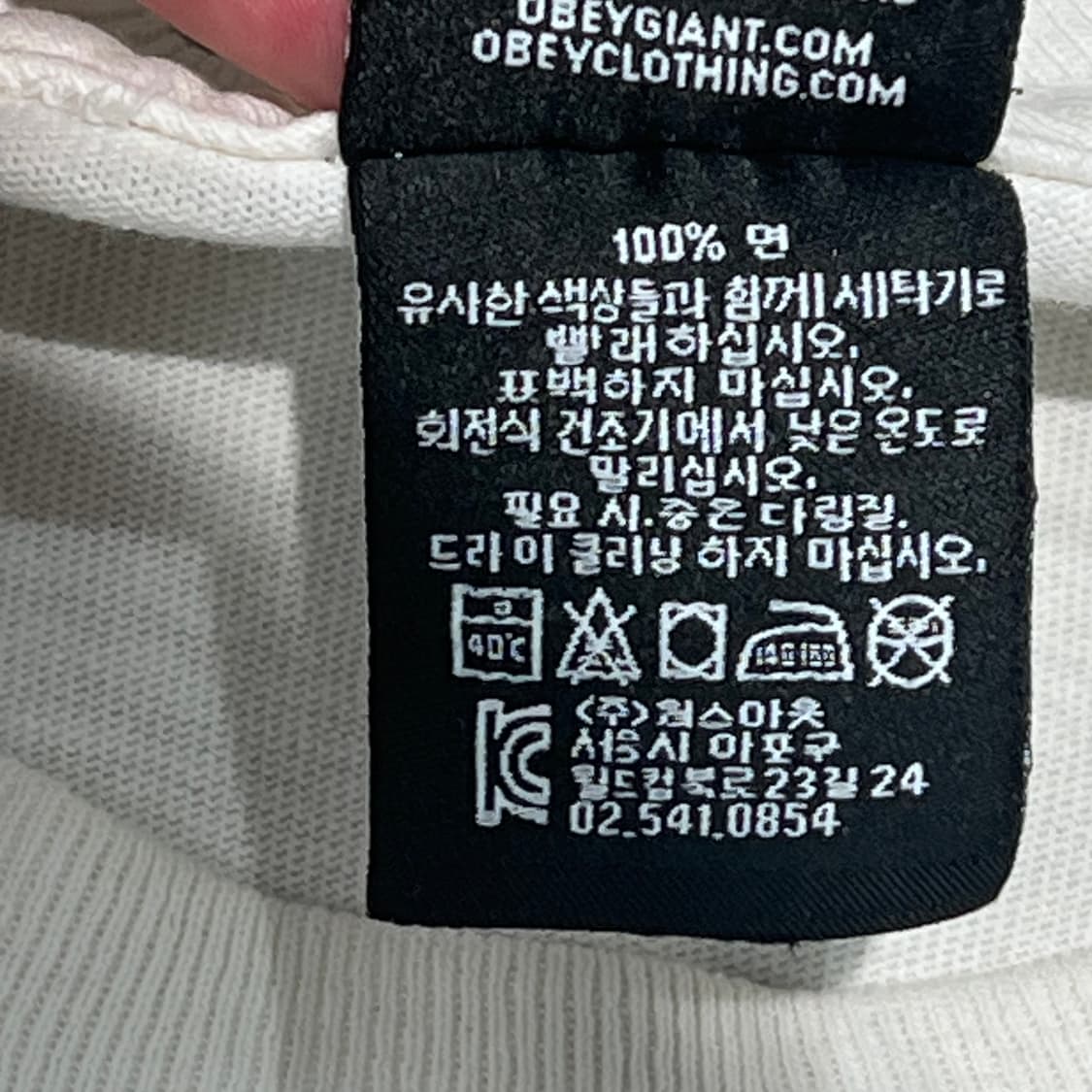 오베이 프린팅 반팔티 s11462 상품이미지8