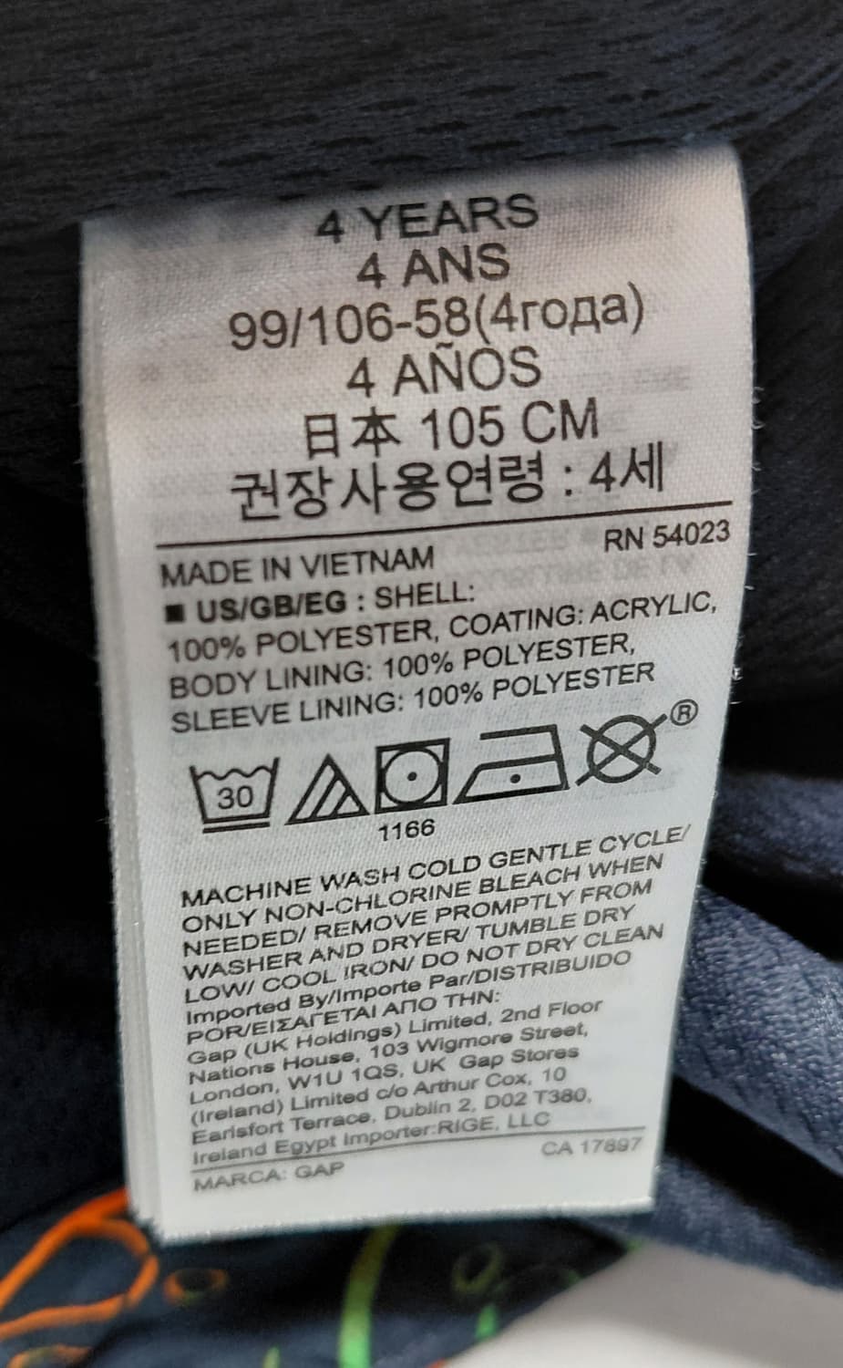 [Baby GAP x PIXAR] 토이스토리 네온 윈드브레이커 (4Y) 상품이미지7