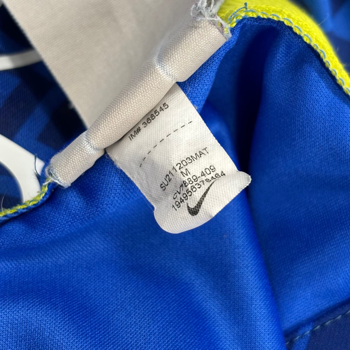 나이키 21 22 첼시 홈 아스필리쿠에타 슈퍼컵 유니폼   상품이미지8