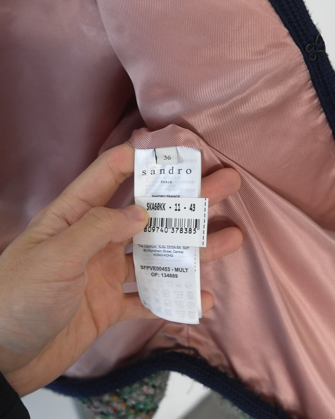 Sandro 상품이미지7