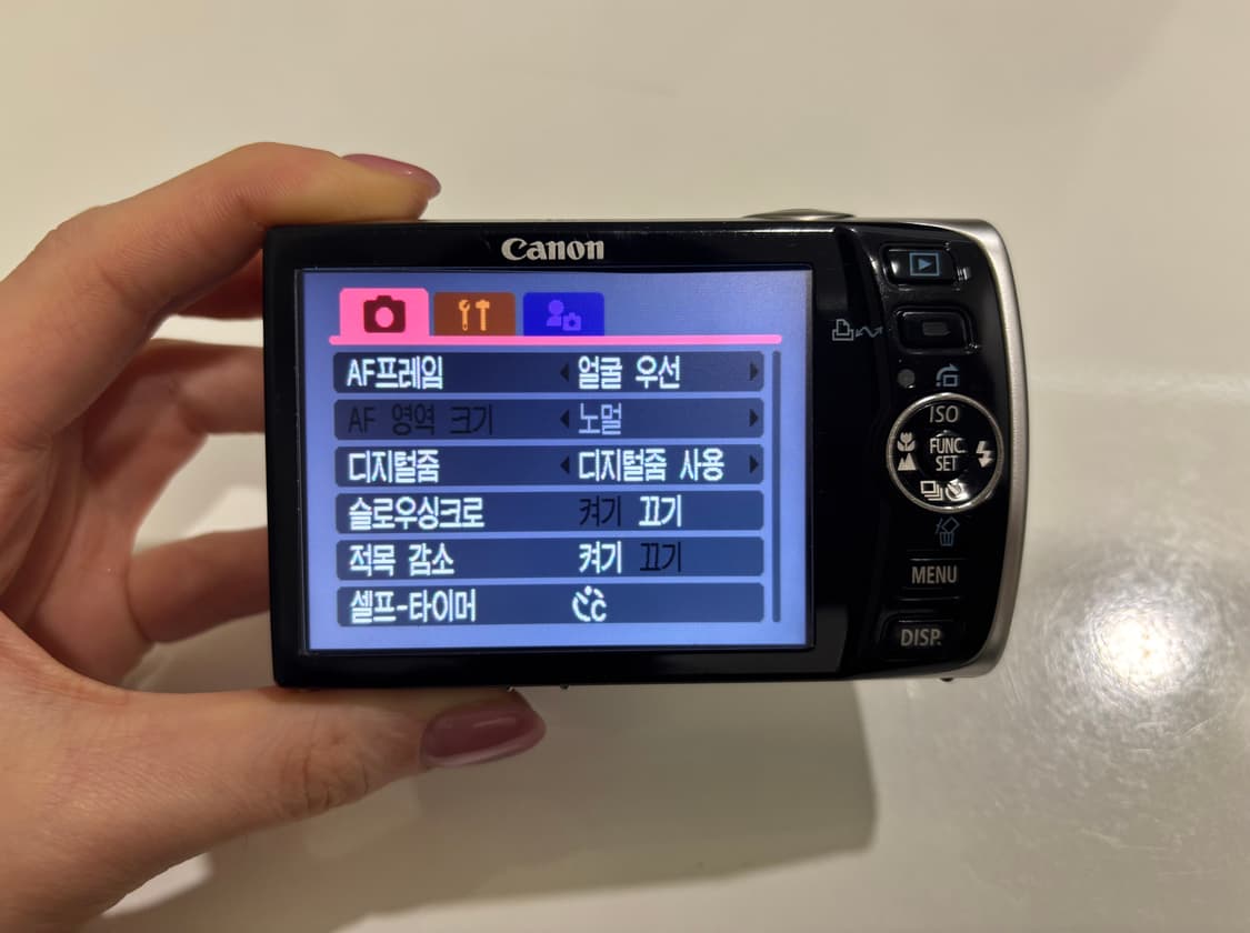 캐논 익서스 lXUS860 / lXY910 /SD870 상품이미지4