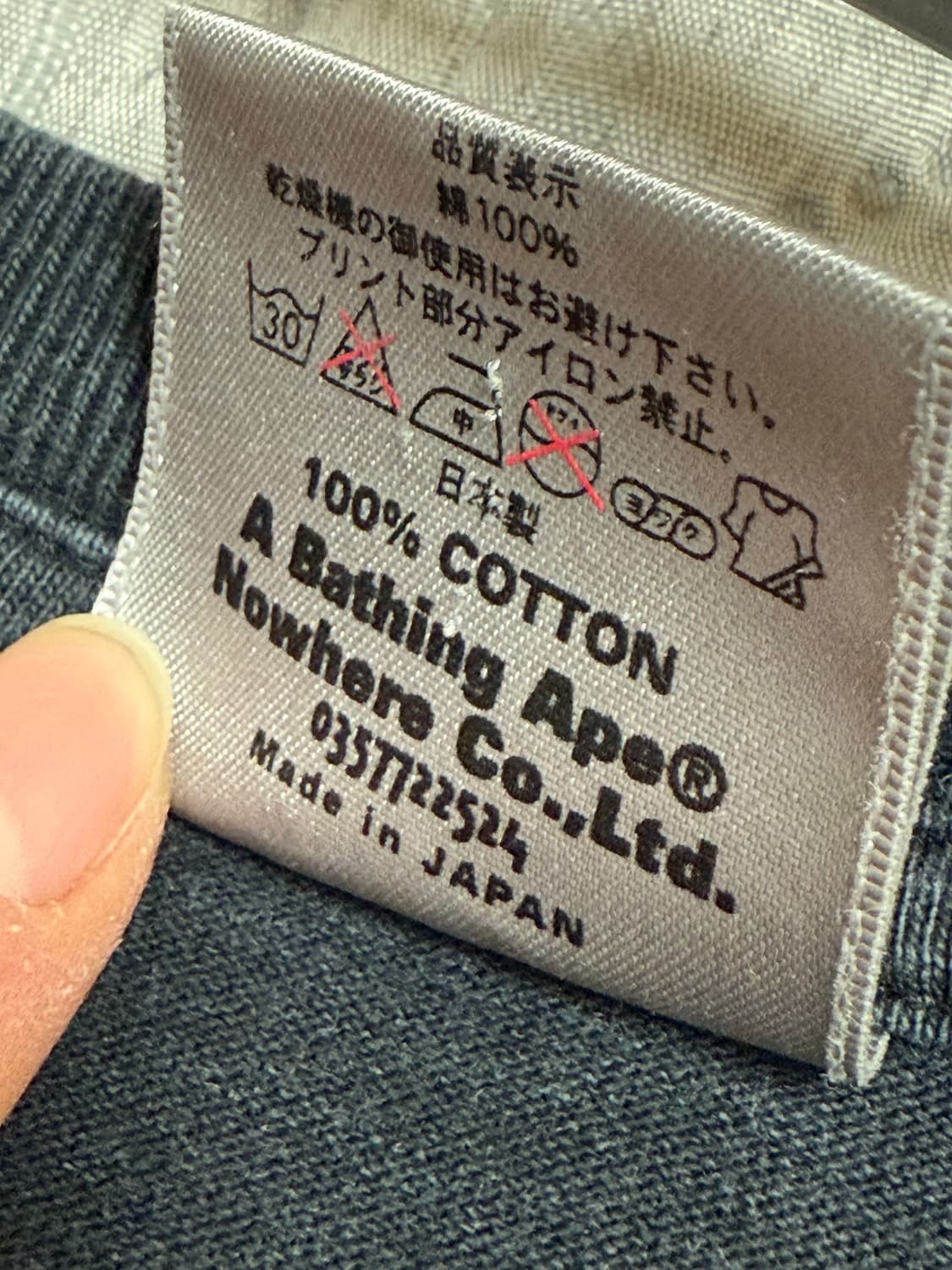 베이프 90‘s 캔디 카모 티셔츠 상품이미지7