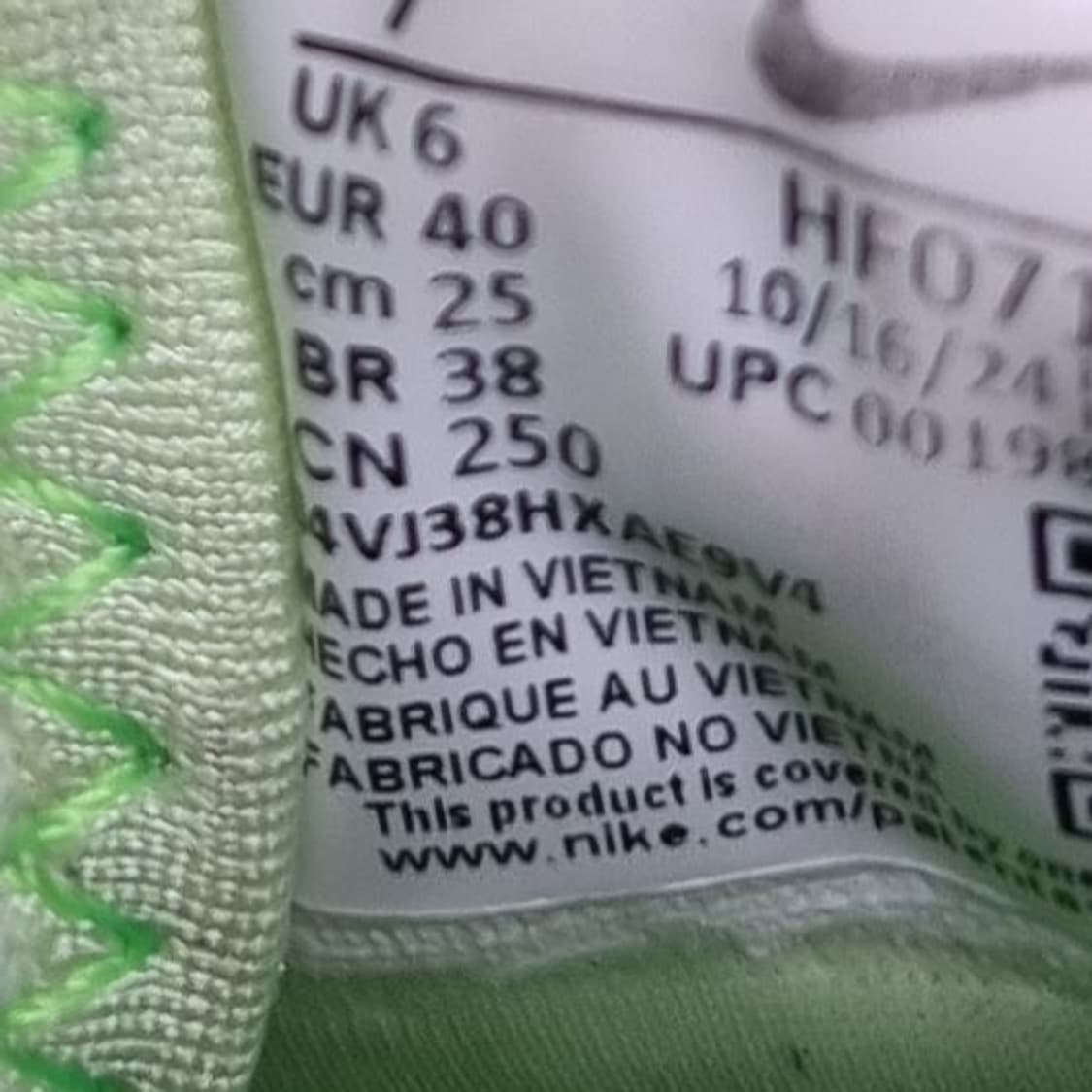 나이키 줌르브론nx xxt 농구화 250. 상품이미지5