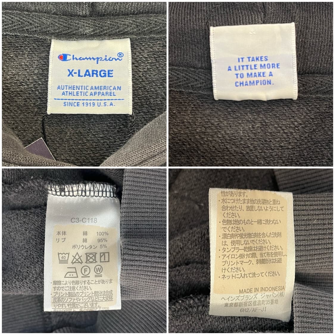 챔피온 후드티 차콜 XL #csz3500 상품이미지3