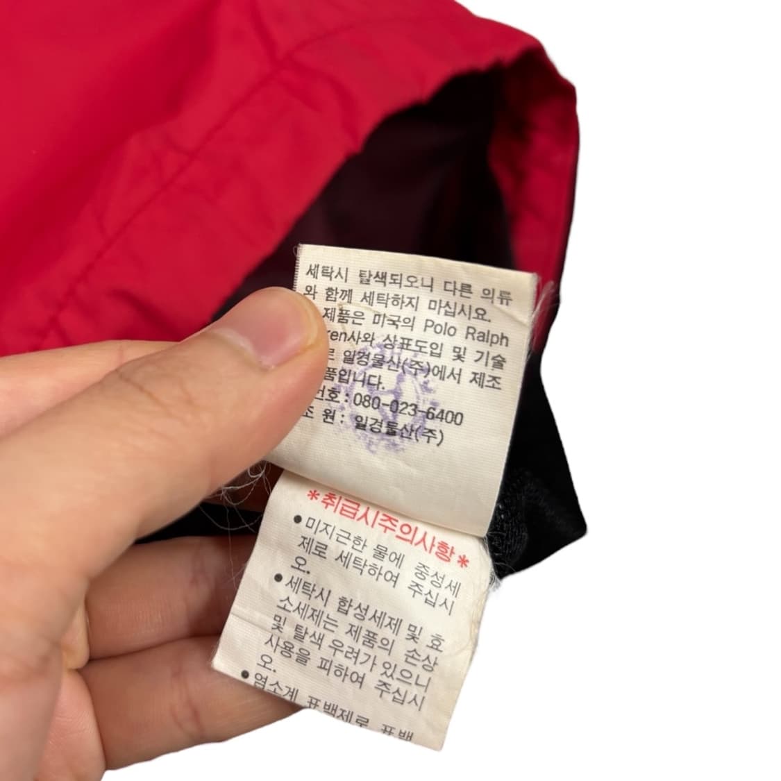 폴로랄프로렌 아노락 상품이미지8