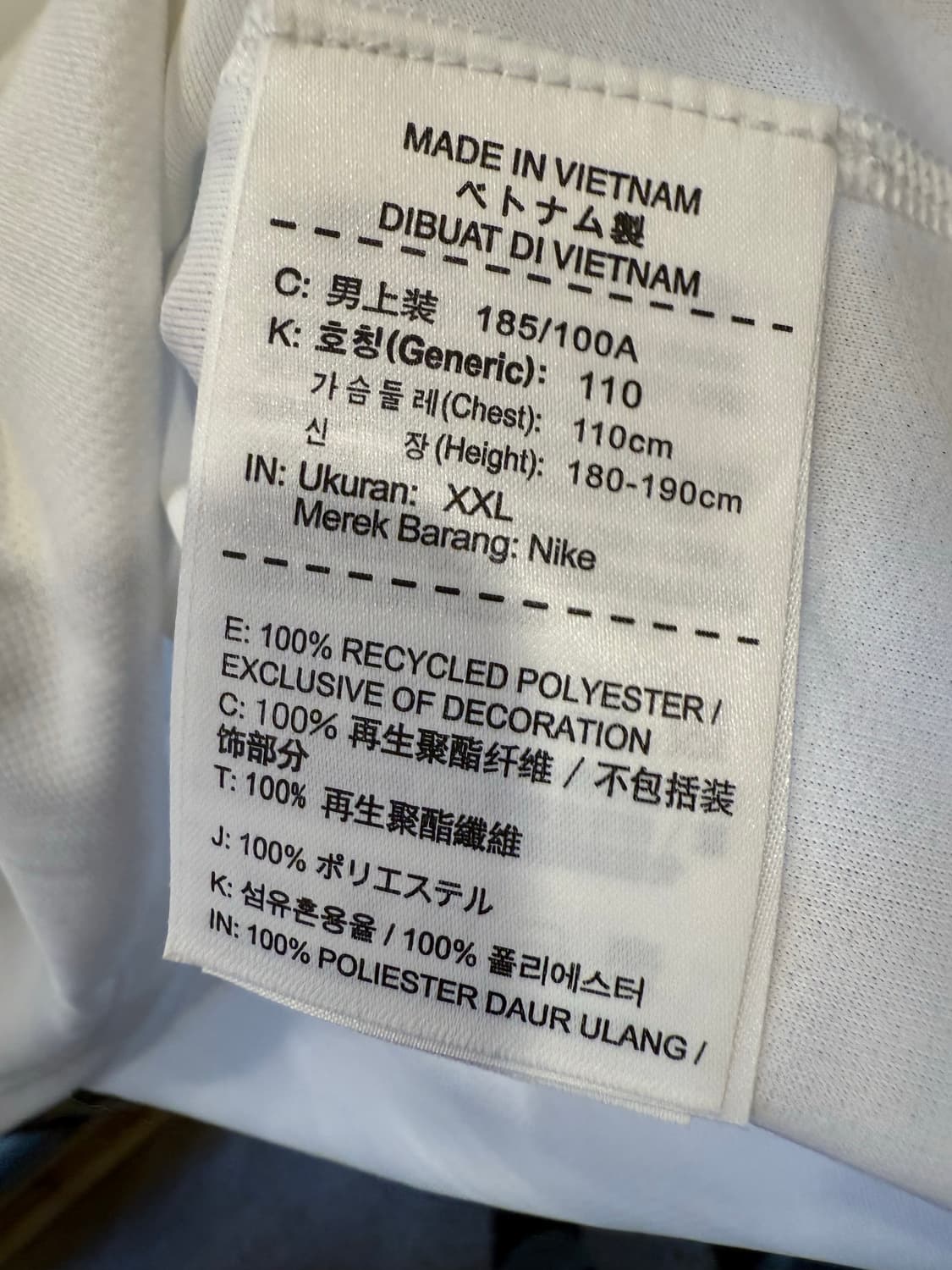 나이키 러닝 화이트 기능성 반팔 티셔츠 상품이미지4