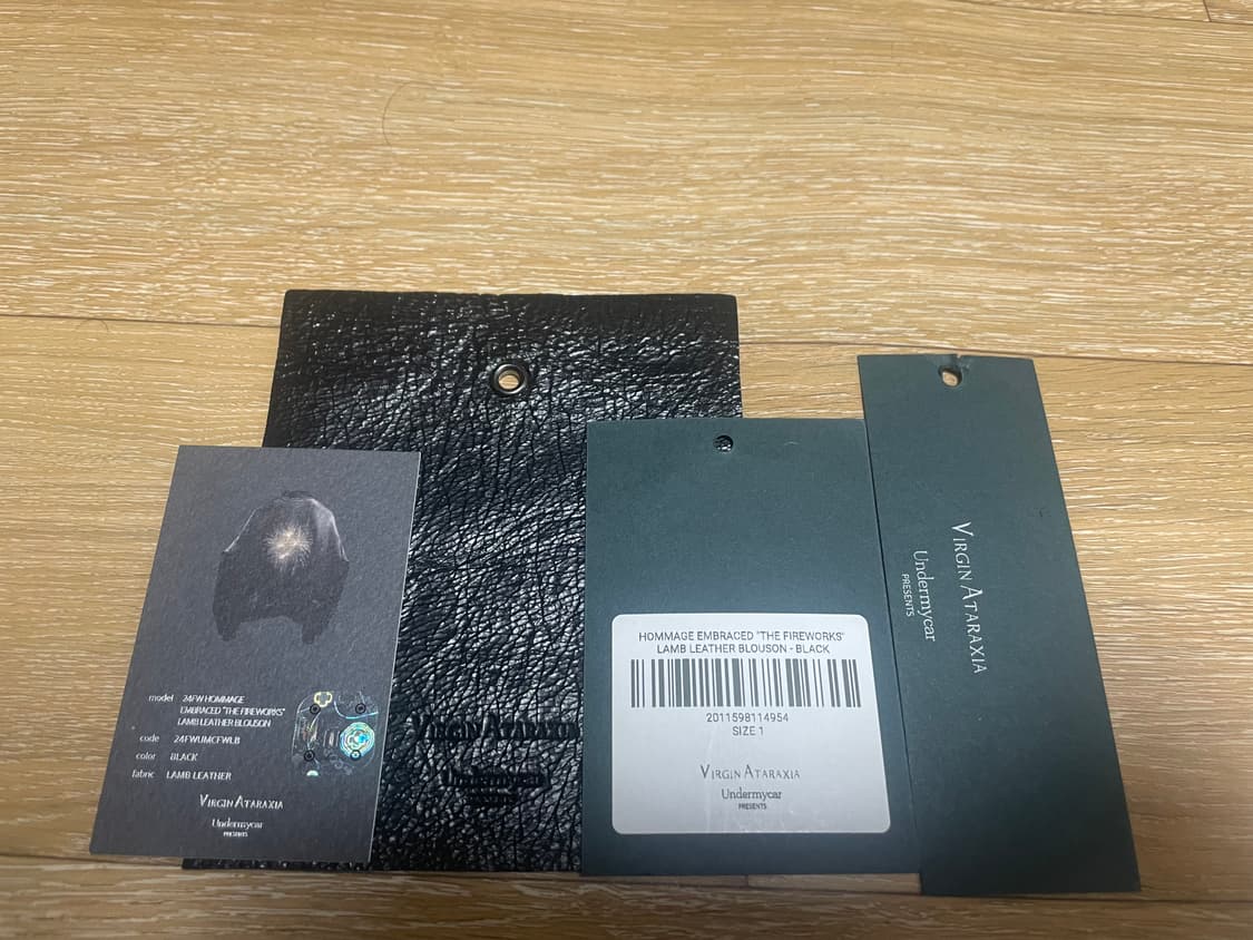 언더마이카 불꽃자켓 레더 1사이즈 상품이미지2