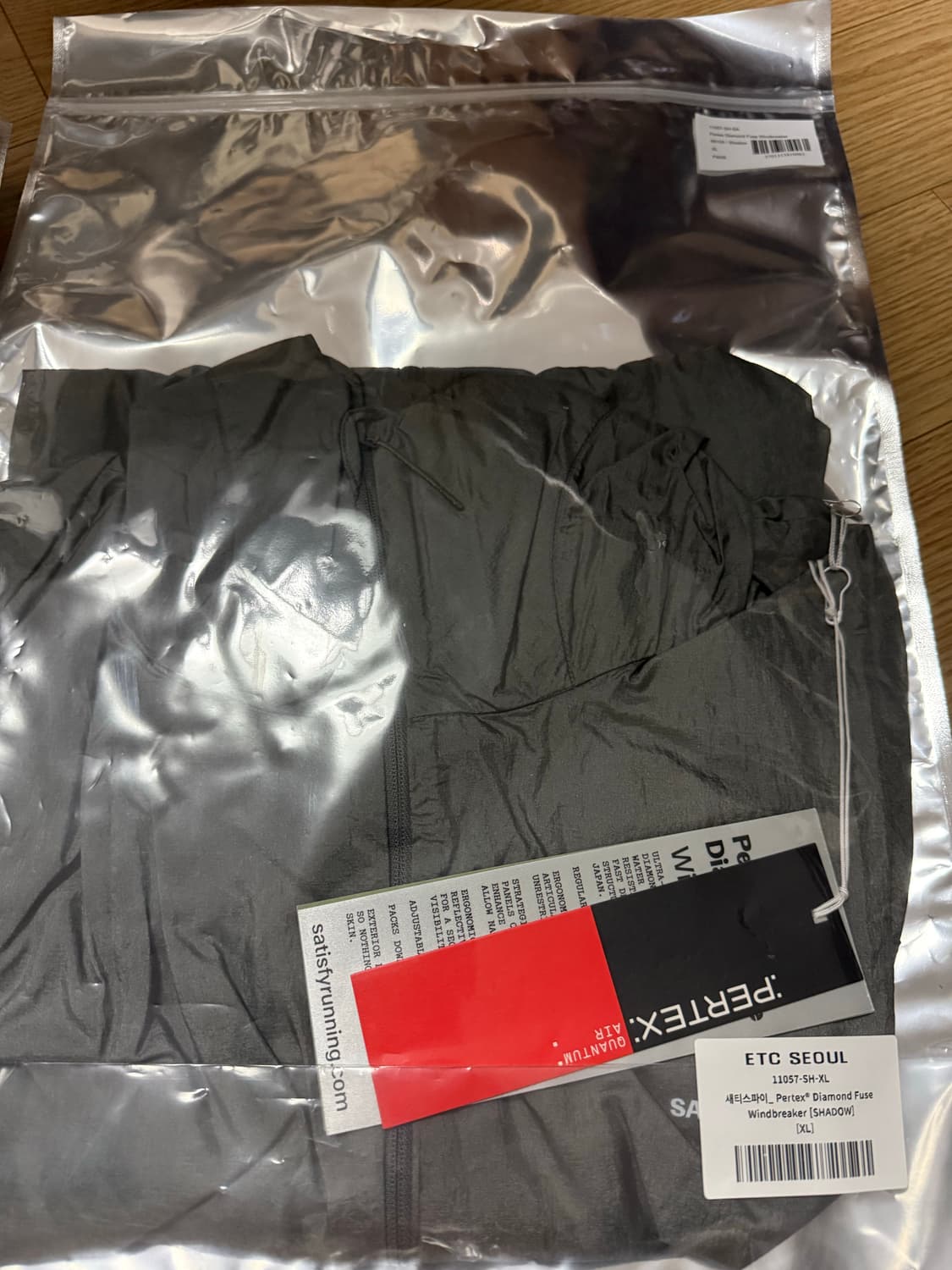 [XL]새티스파이 퍼텍스 다이아몬드 퓨즈 윈드브레이커 쉐도우  상품이미지2