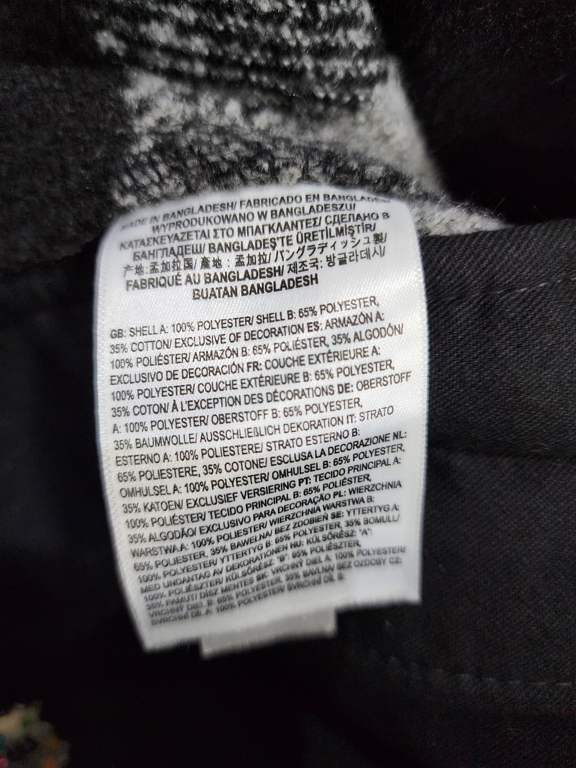 반스 덴비 퍼지 루즈핏 플란넬 셔츠 자켓 XL 상품이미지6