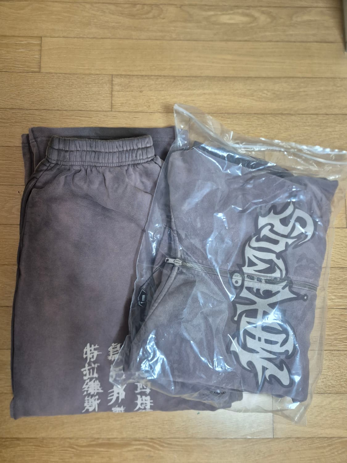 (일괄 판매)트래비스스캇 막시무스 투어 셋업 상품이미지3