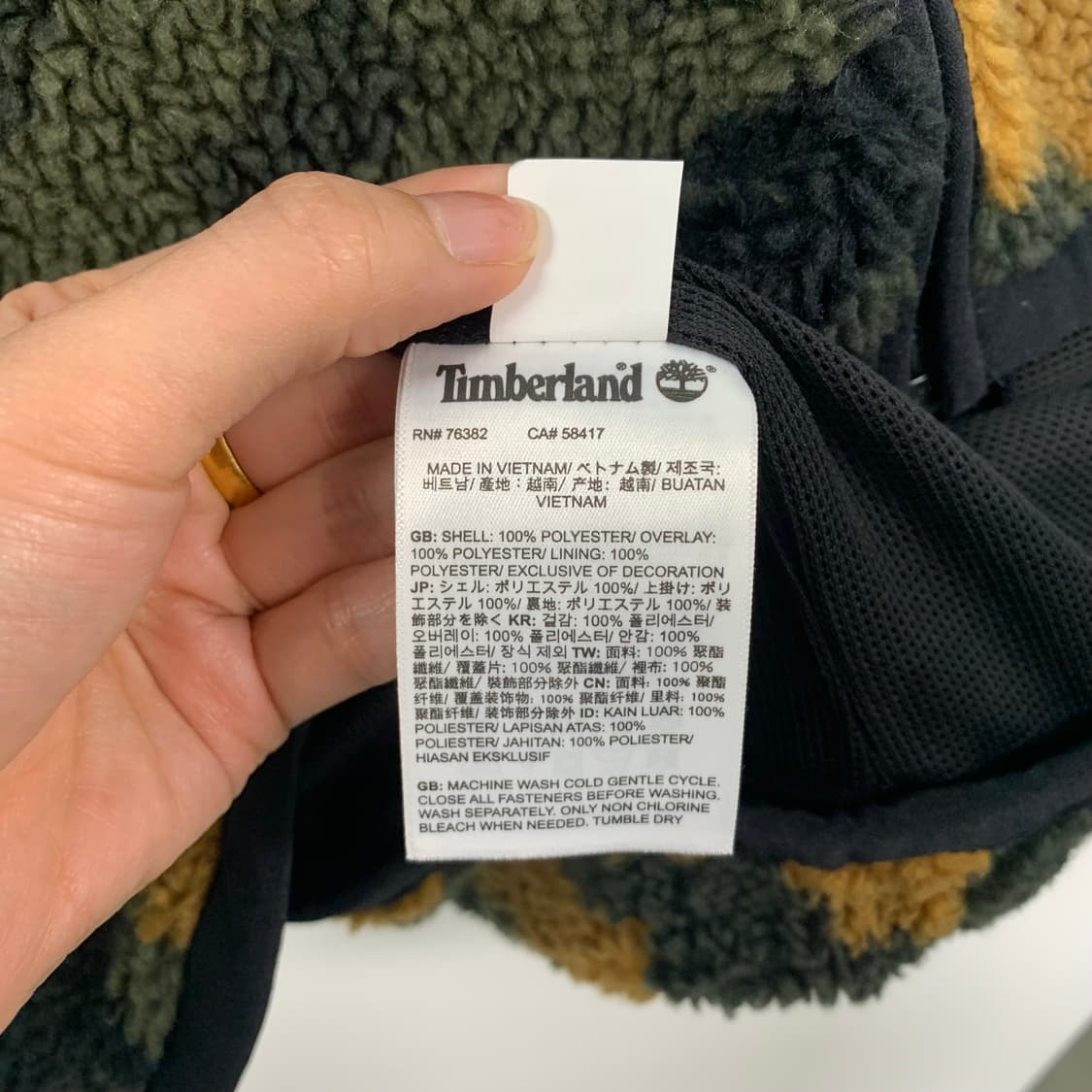 새상품 팀버랜드 카모 패턴 쉐르파 자켓 상품이미지8