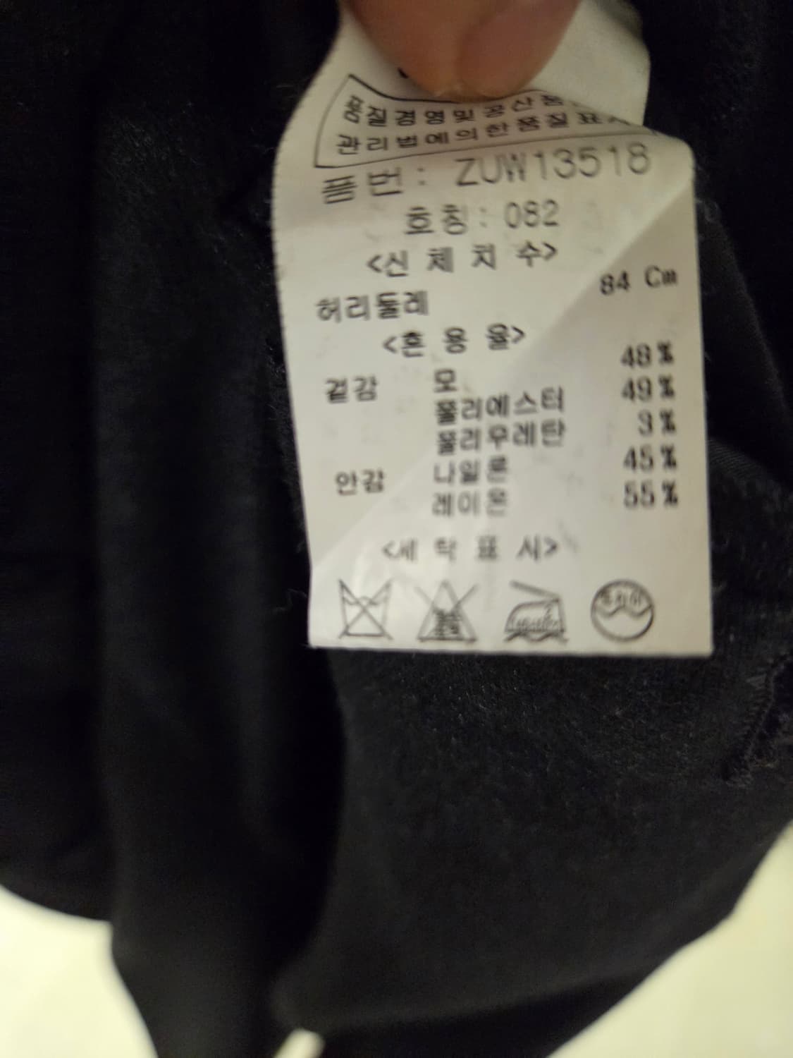 지오송 수트 정장 쥐색 상품이미지10