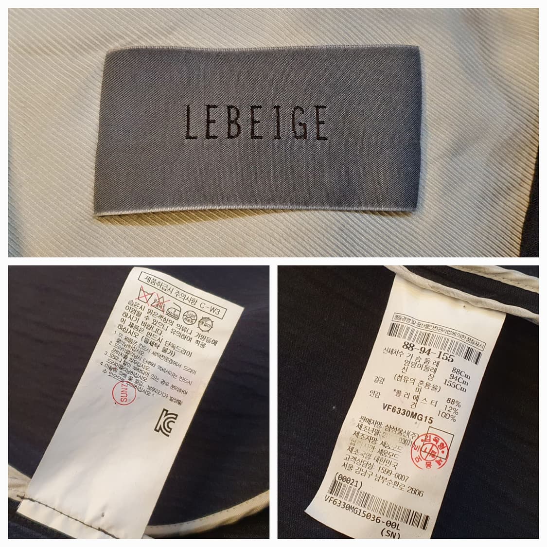 77.르베이지 헤비플리츠 코트 상품이미지9