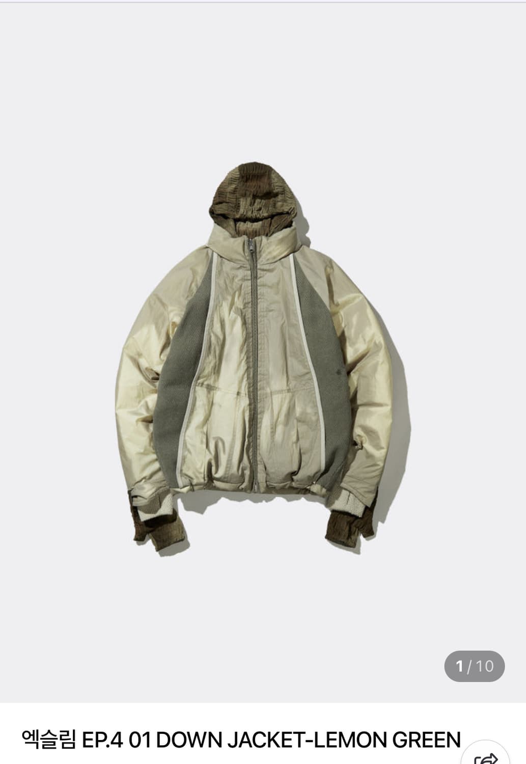 xlim ep.4 01 down jacket 패딩 구해봅니다 연락주세요! 상품이미지1