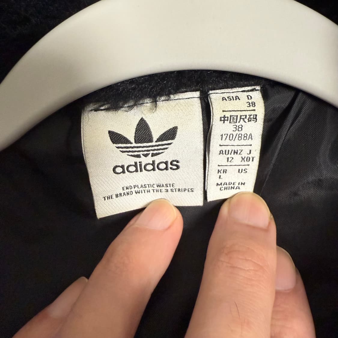 아디다스 퍼 자켓 L 상품이미지3