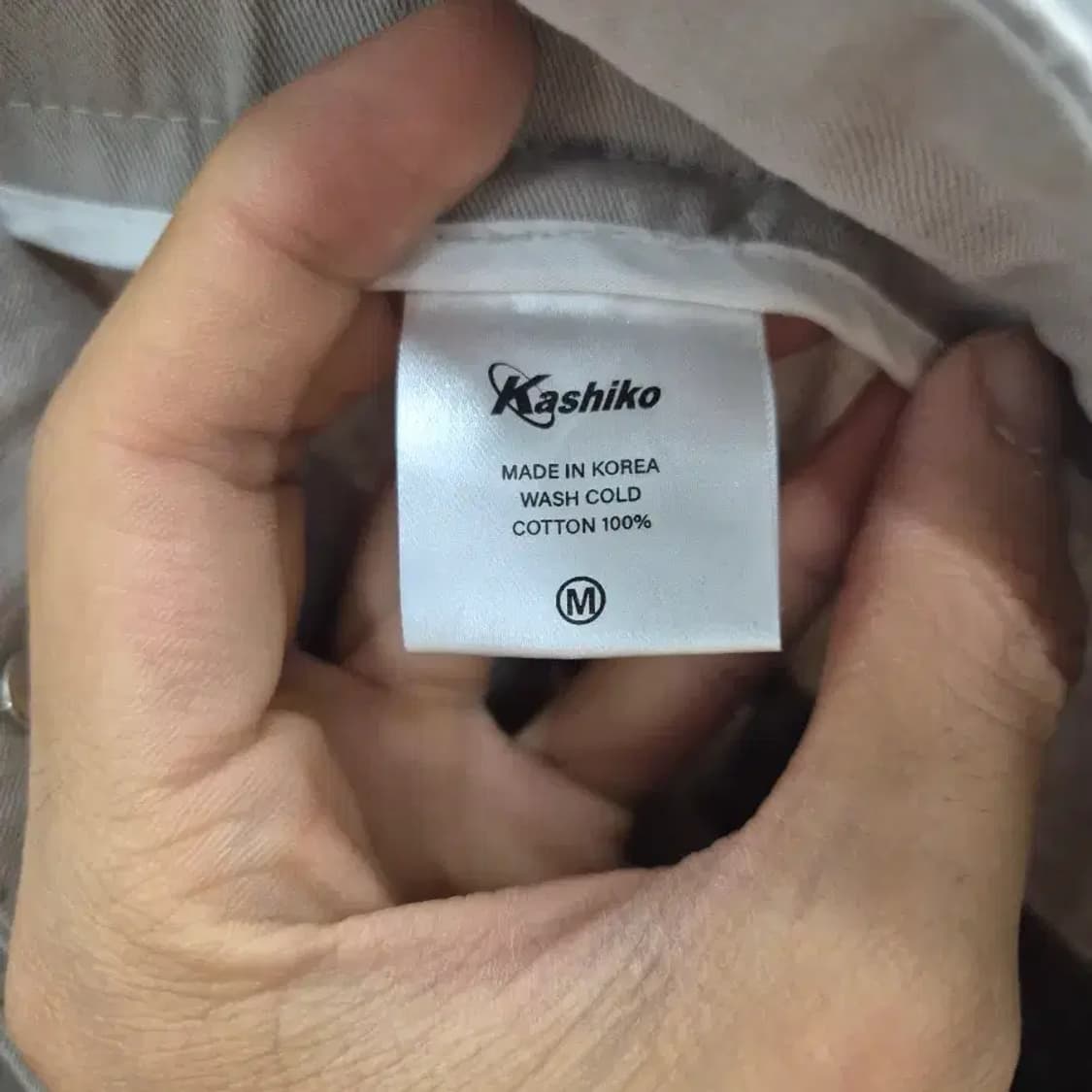 Kashiko 카고 와이드 팬츠 M 상품이미지7