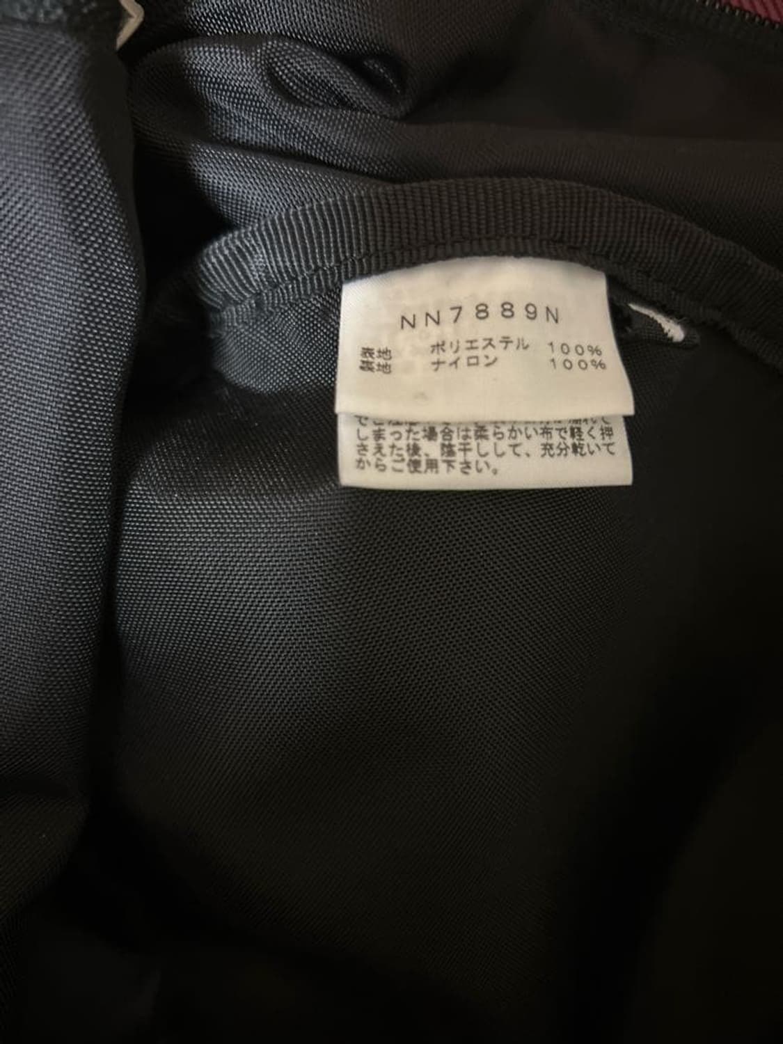 노스페이스 퍼플라벨 미디엄 데이팩 핑크 상품이미지3