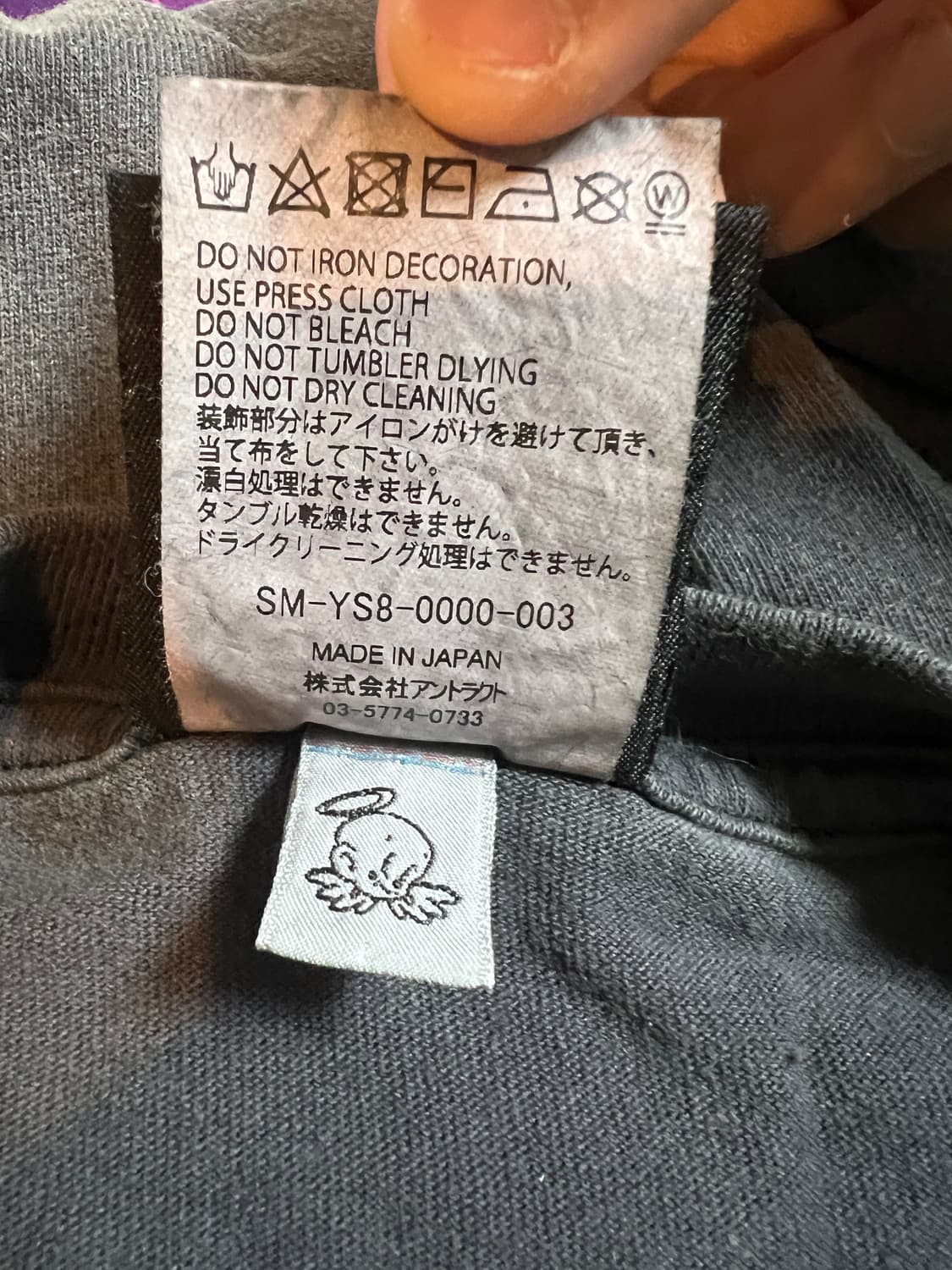 [M] 세인트미카엘 플레이스테이션 상품이미지6