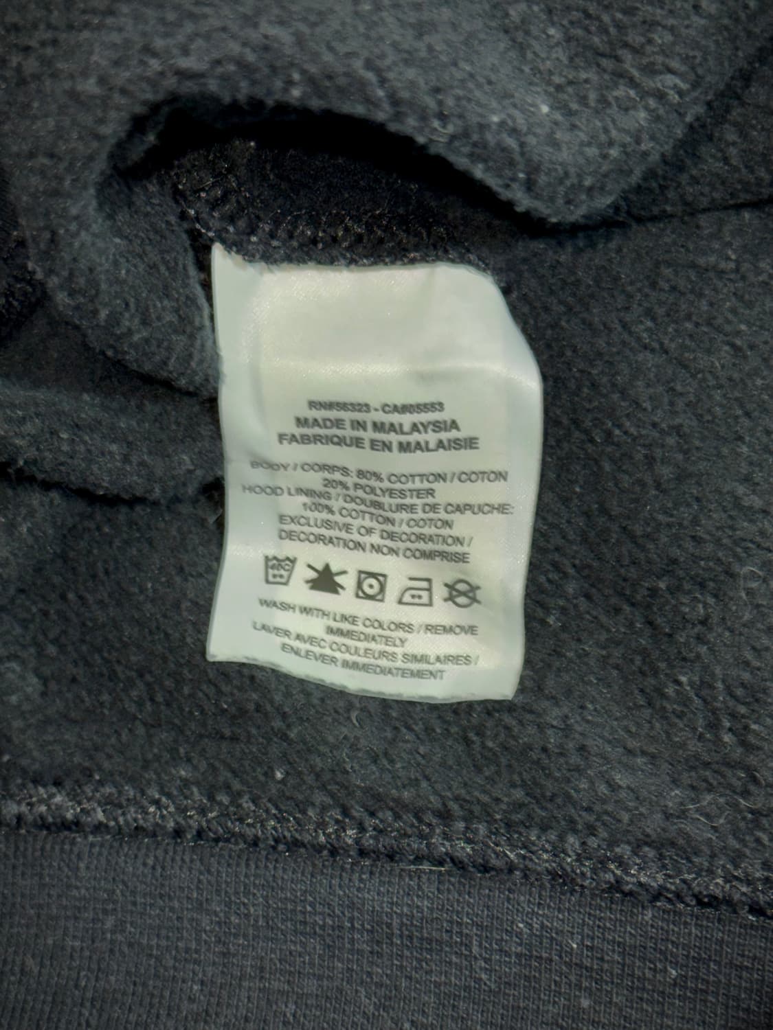 나이키 스우시 스몰 로고 후드티 XL 상품이미지5