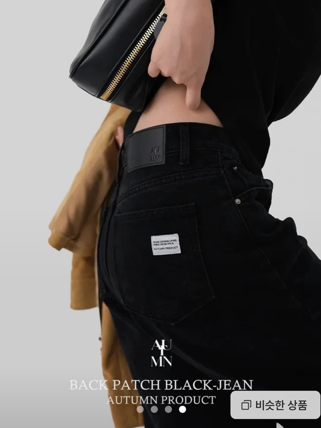 어텀 백패치블랙진 상품이미지1