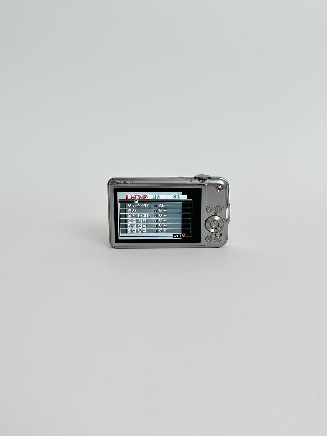 초보자추천!) 카시오 엑슬림 s10 Exilim 빈티지 디카 상품이미지3