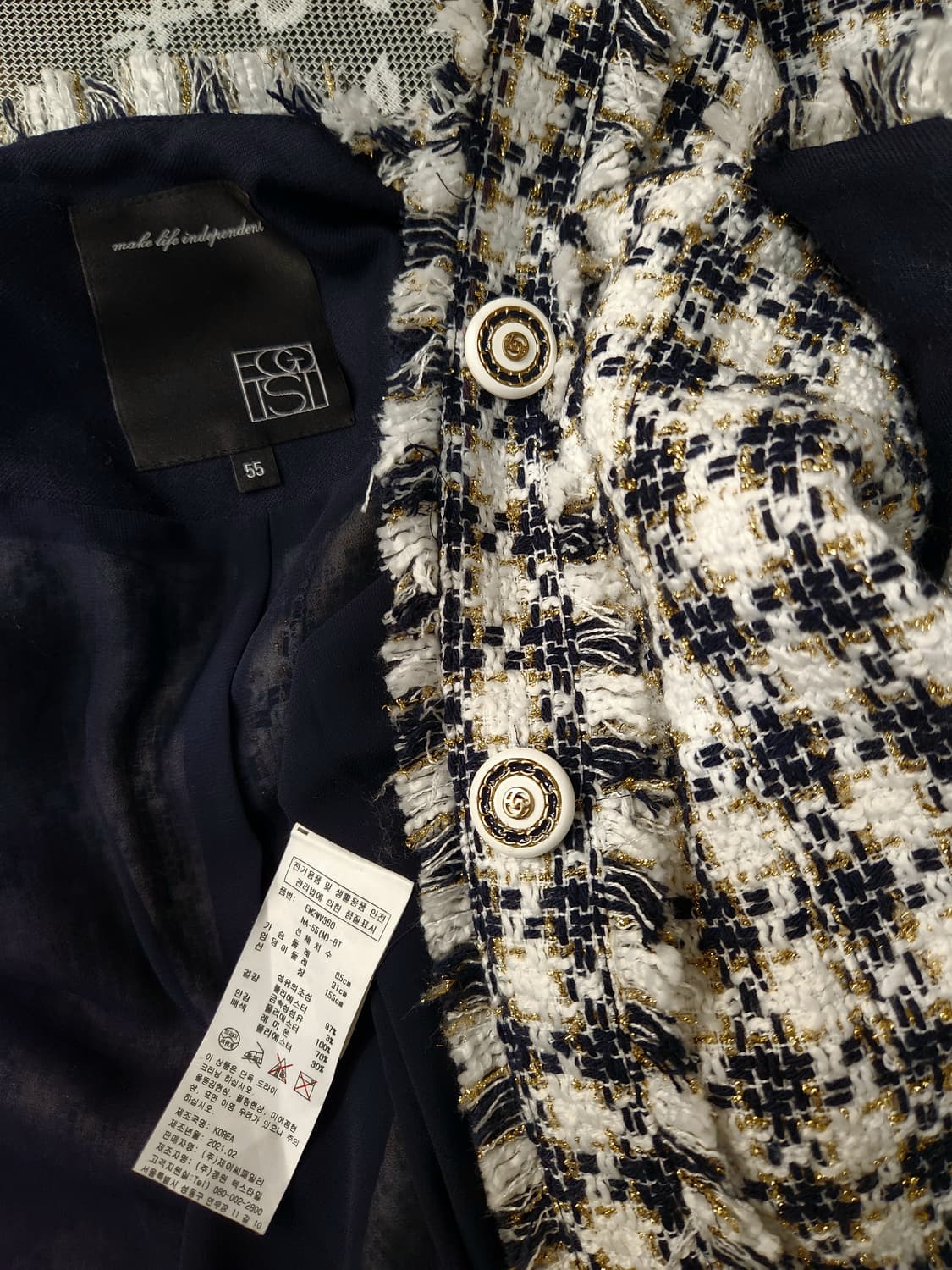 (새상품)에고이스트 포켓 트위드 롱베스트 상품이미지5