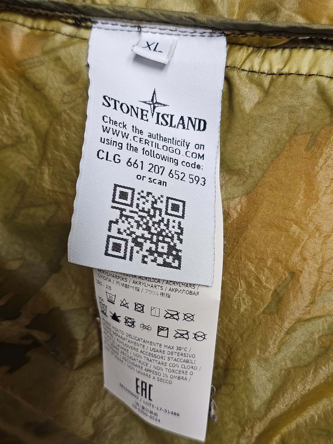 스톤아일랜드 쉐도우프로젝트 LUCID FLOCK 자켓 상품이미지7