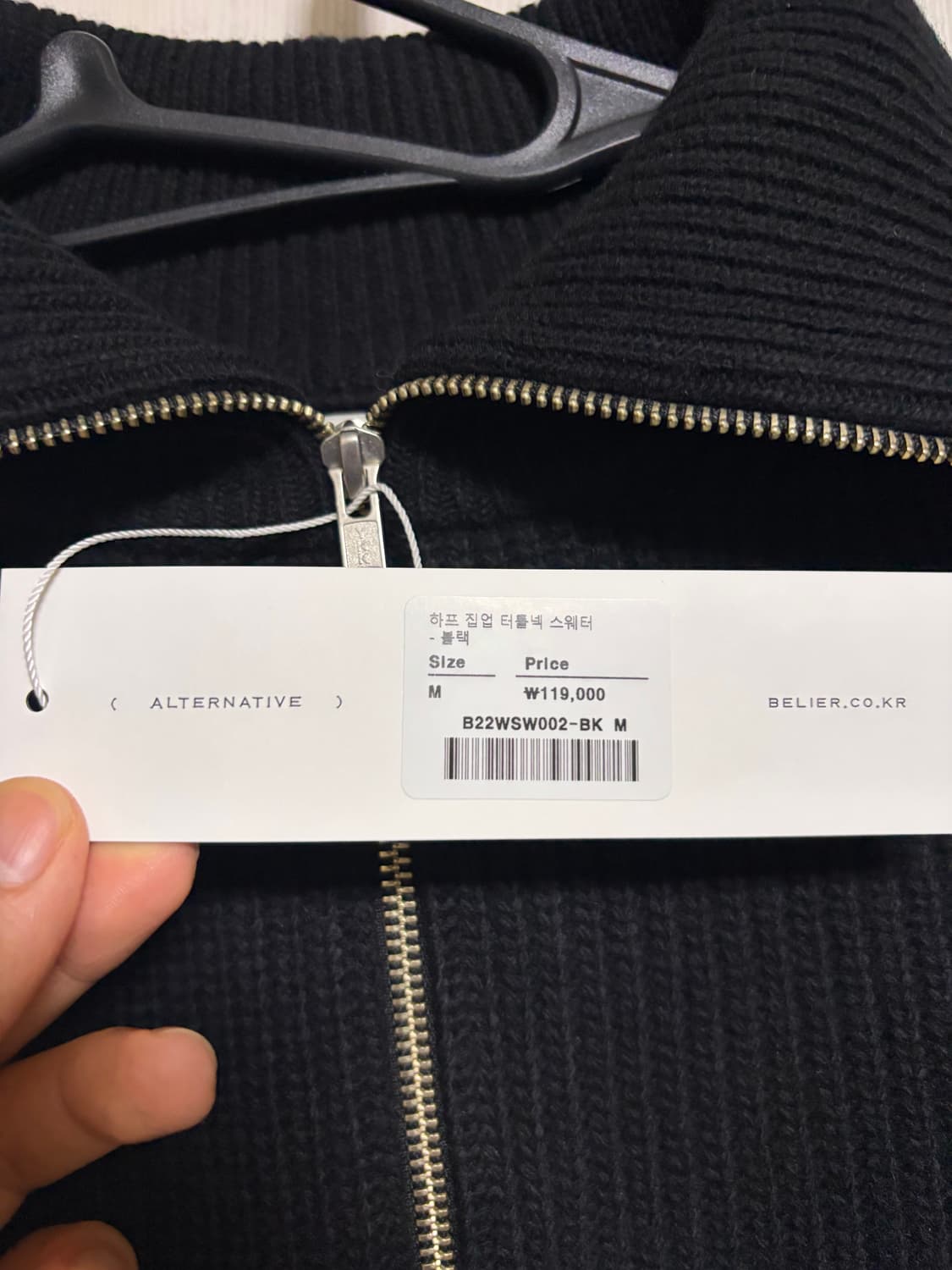 벨리에 하프집업 니트 블랙 M사이즈 상품이미지4