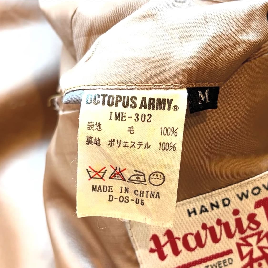 POWER CENTER x Harris Tweed 울 블레이저 상품이미지9