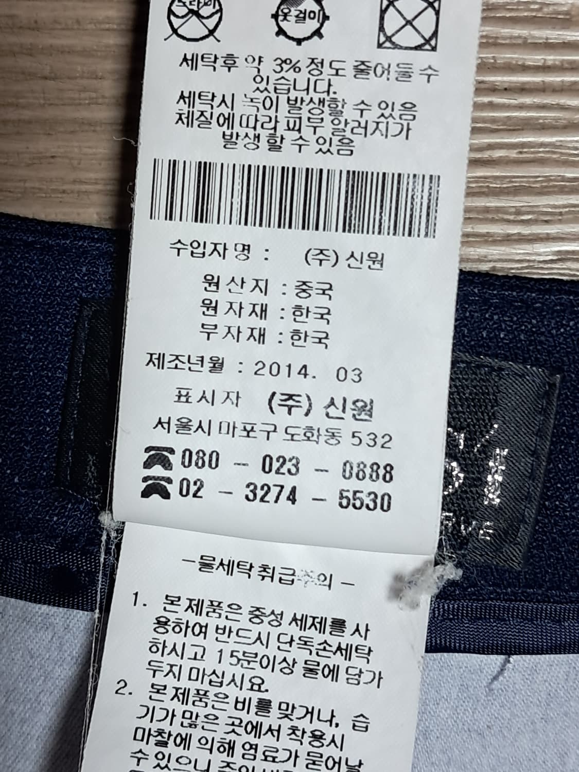 SI 여성 반바지 76 상품이미지6
