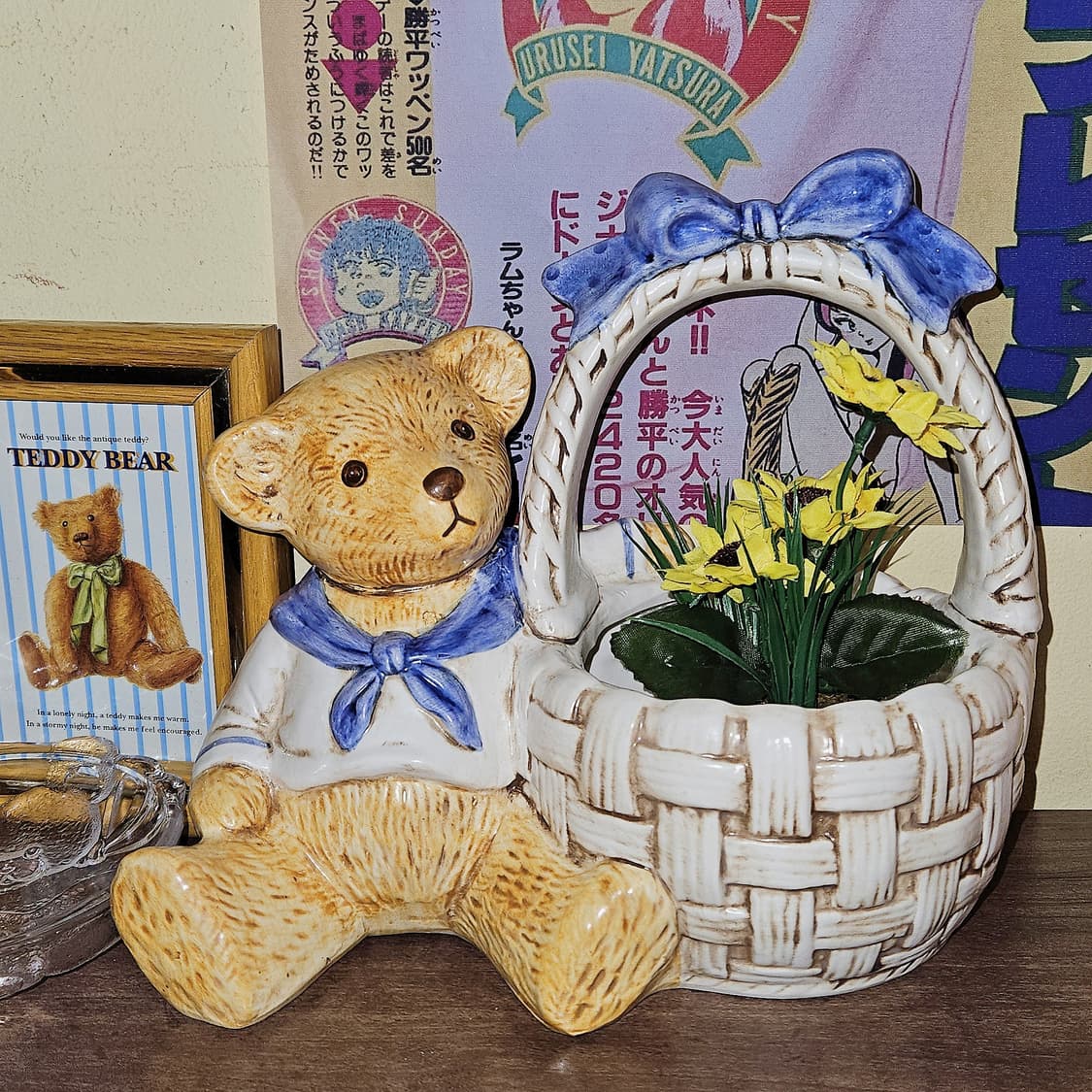 90s 일본 테디베어 피겨린 바구니 트레이

 상품이미지1