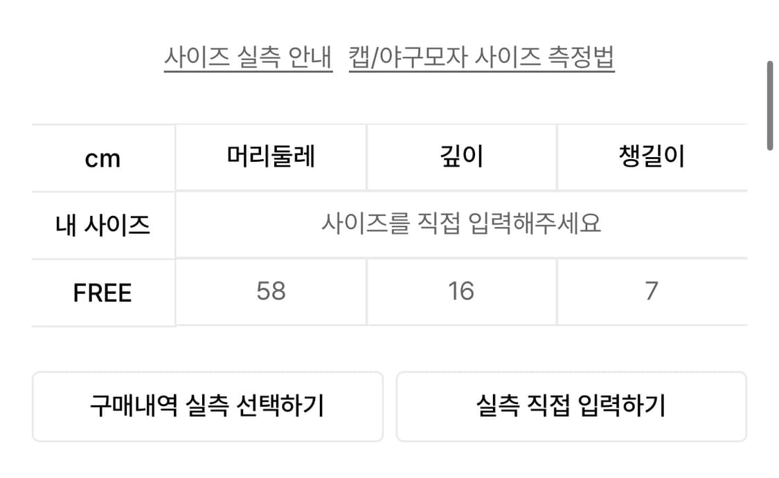 리 Lee 스몰 트위치 로고 피그먼트 볼캡 차콜 상품이미지2