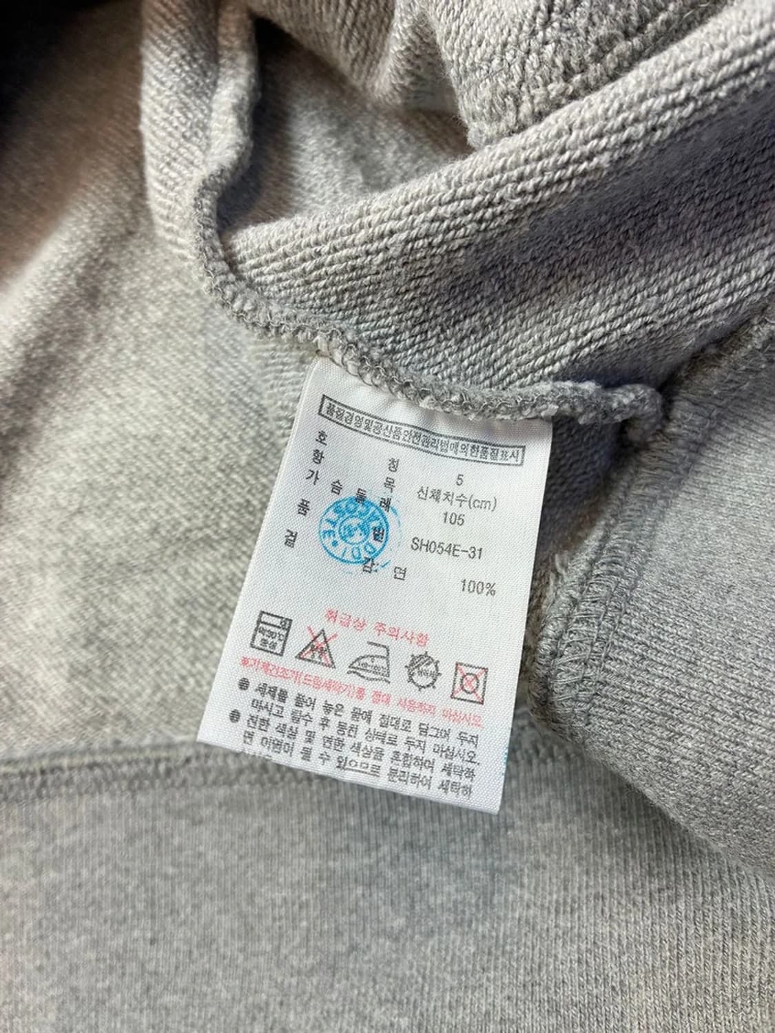 라코스테 빅크록 코튼 집업 자켓 PN5836 상품이미지8