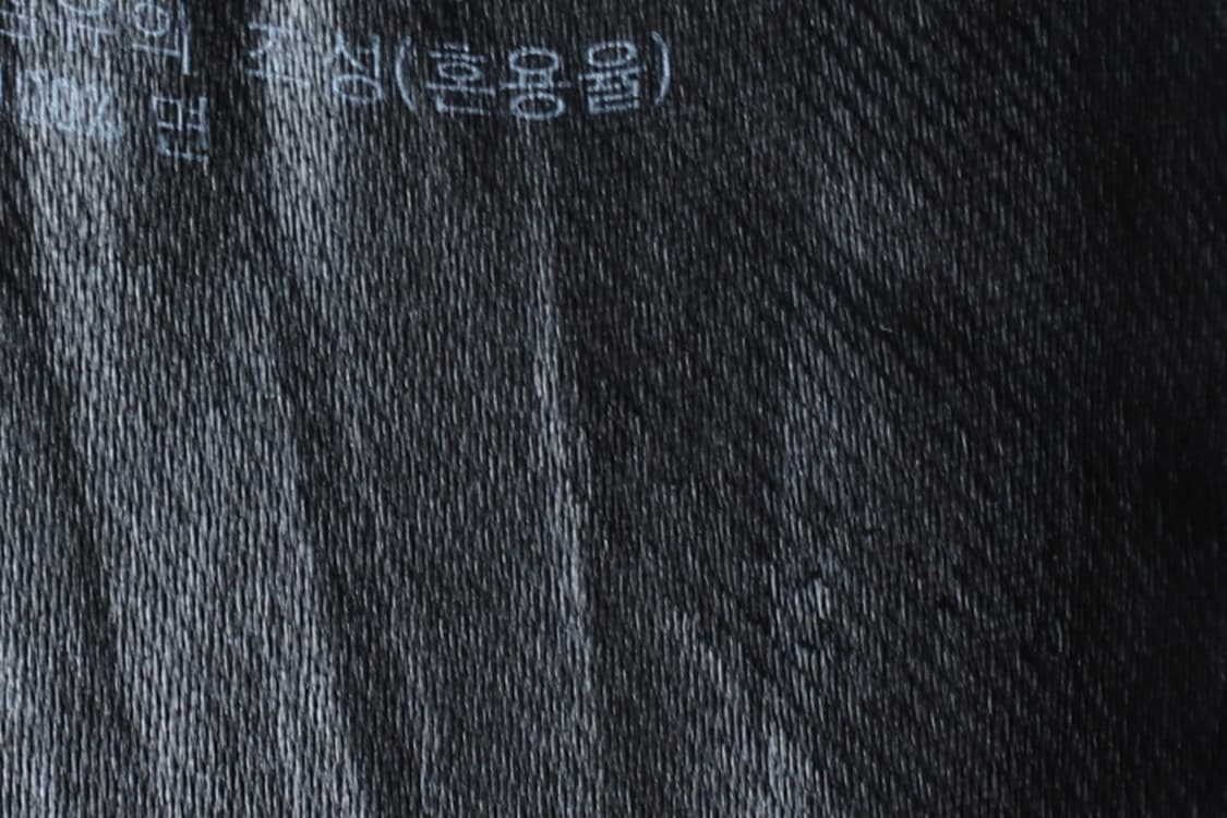 (L-XL) 유니클로 셔츠 남방 스트라이프 그레이 아메카지-H32653 상품이미지6