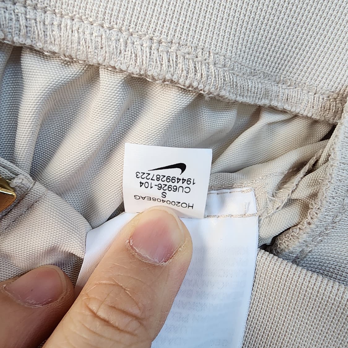 나이키 지퍼 포인트 조거 팬츠 상품이미지8