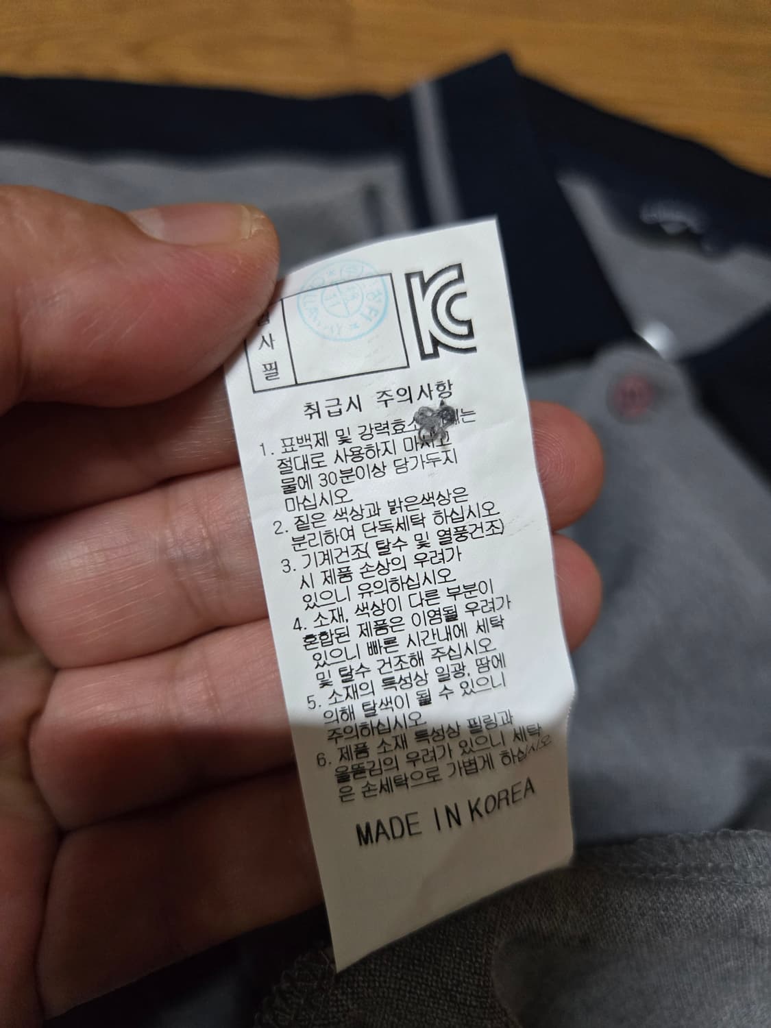 캘러웨이 정품 남성골프 카라 반팔 티셔츠 (95사이즈) 상품이미지7