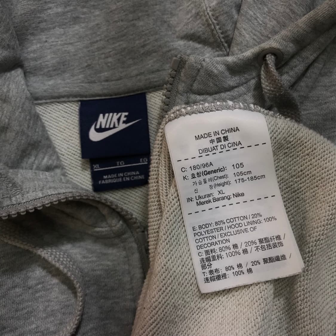 [[XL, A급, 공용] 나이키(NIKE) 클럽 풀집업 후드#375 상품이미지6